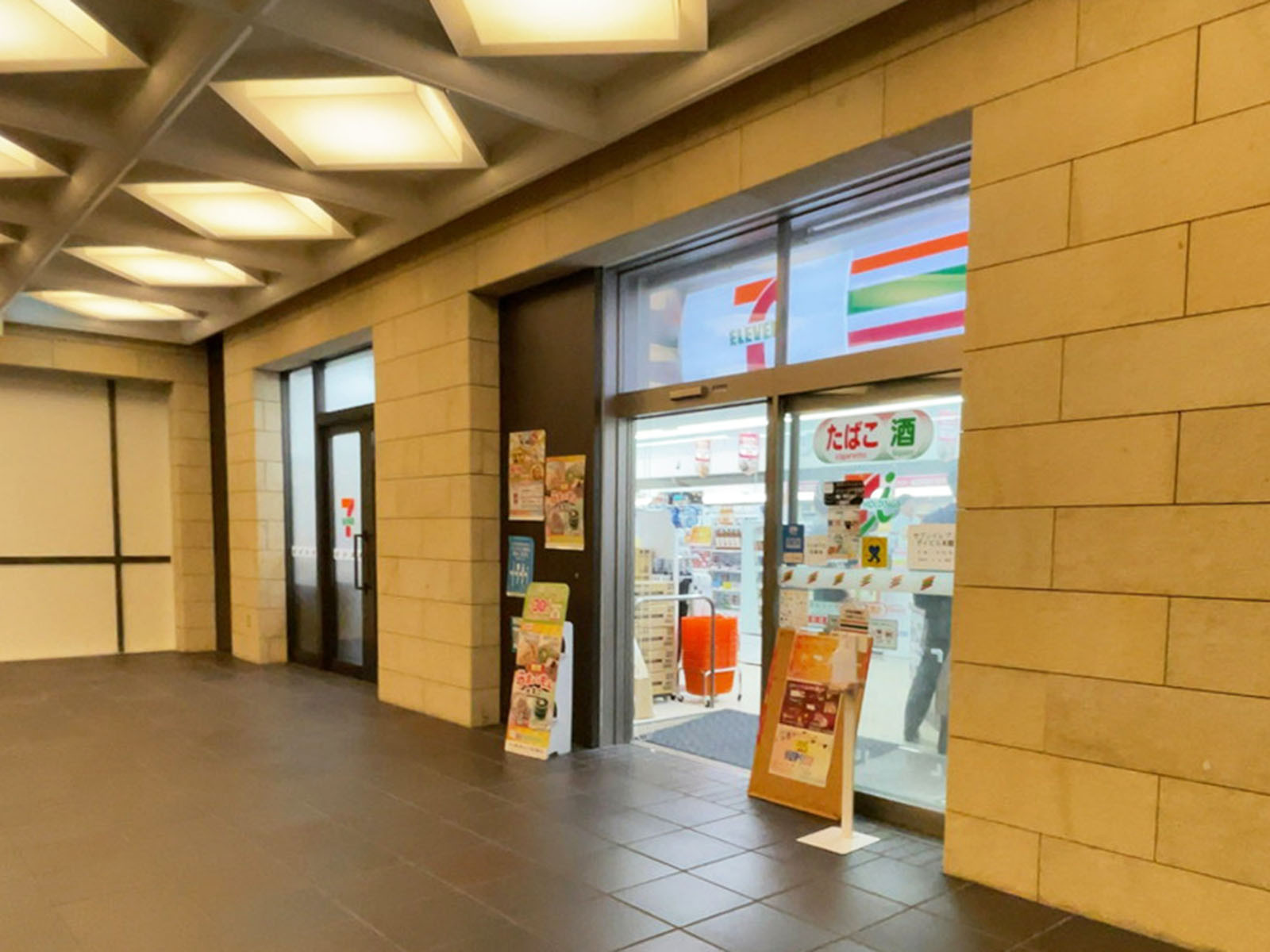 2階のセブンイレブン ダイビル本館店