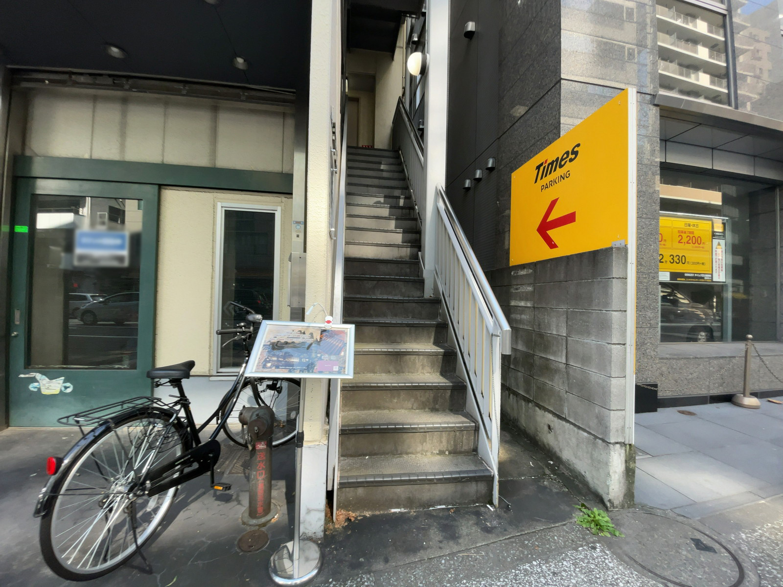 階段