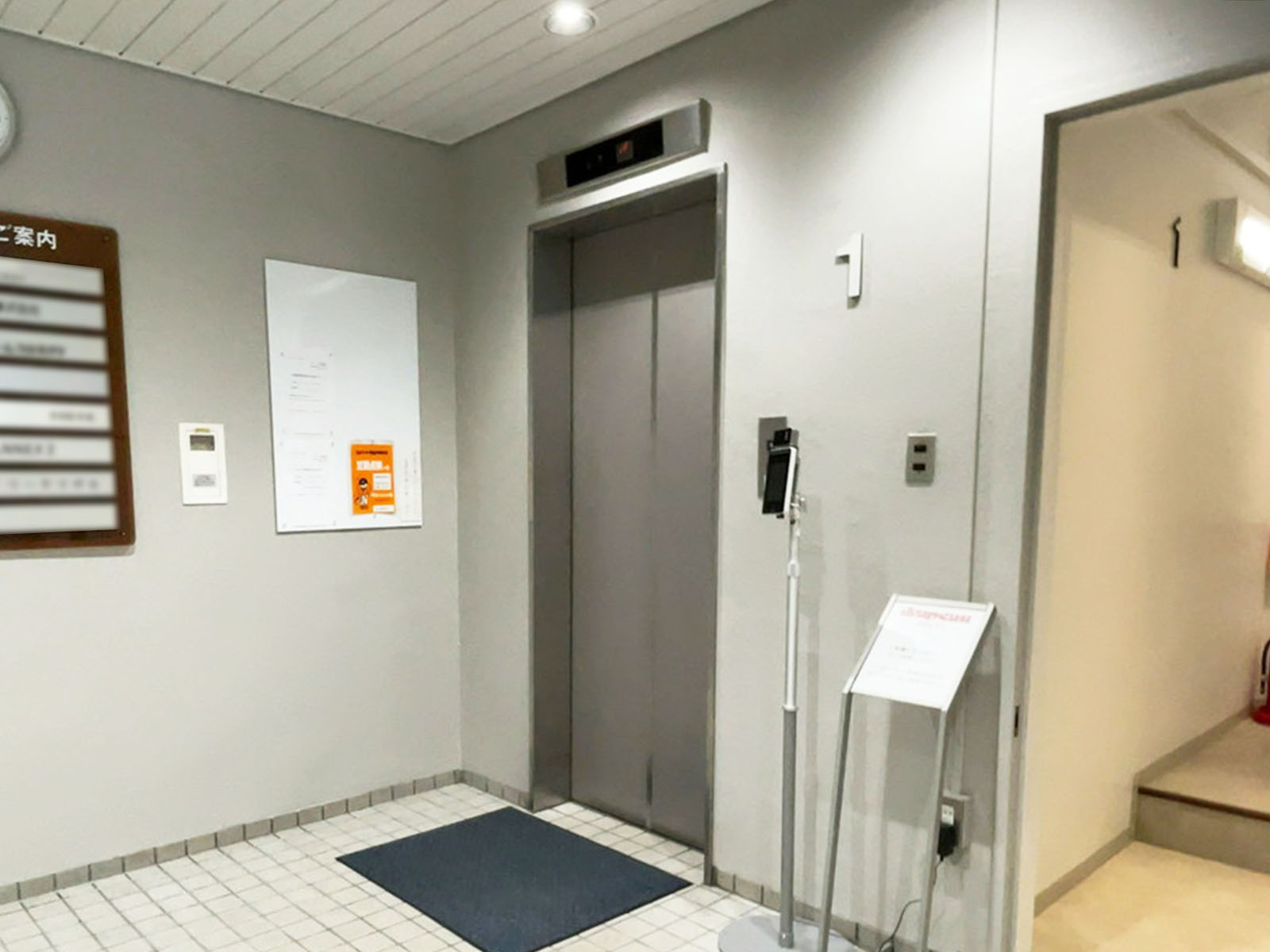 エレベーター