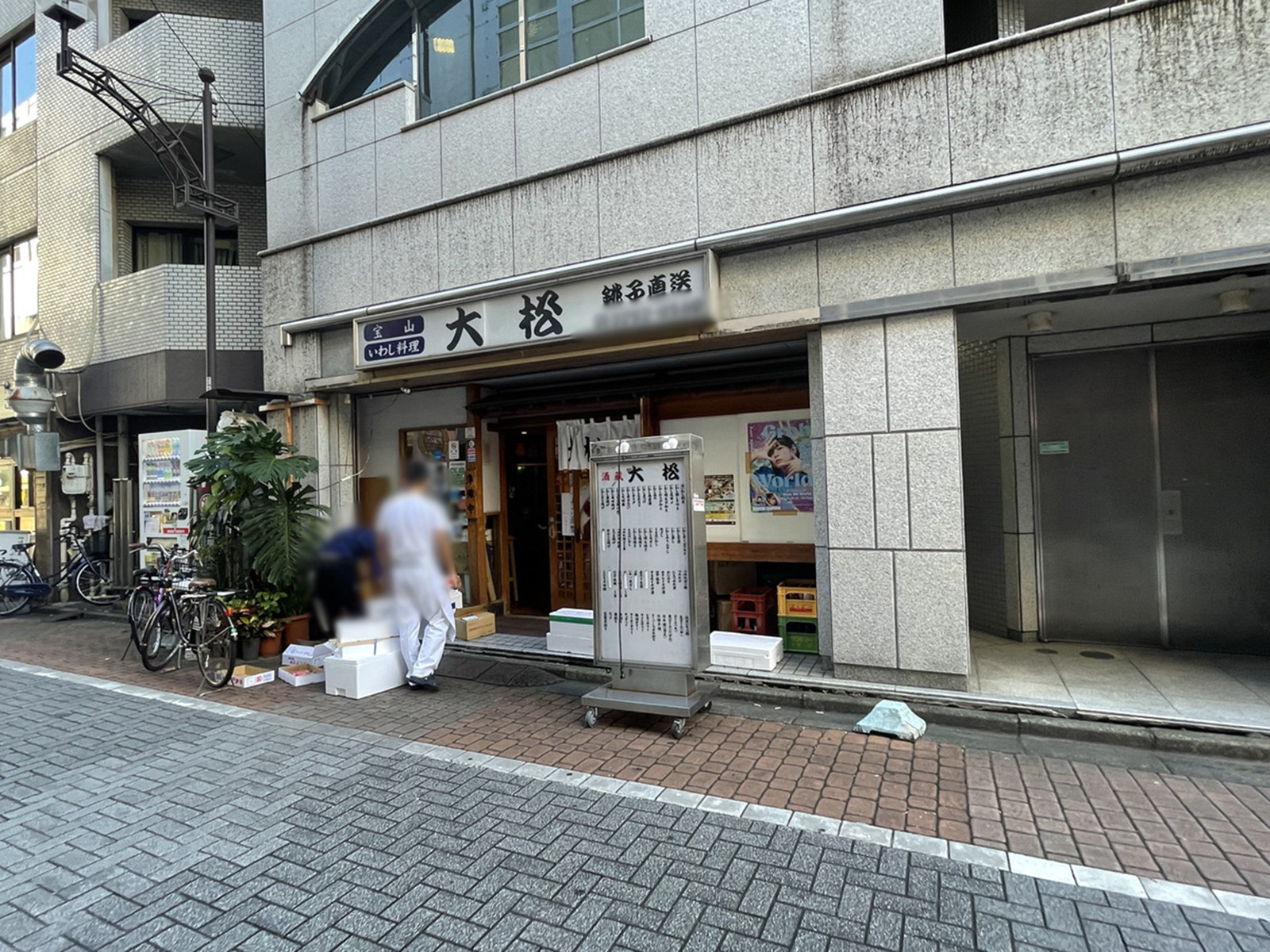 1階の様子