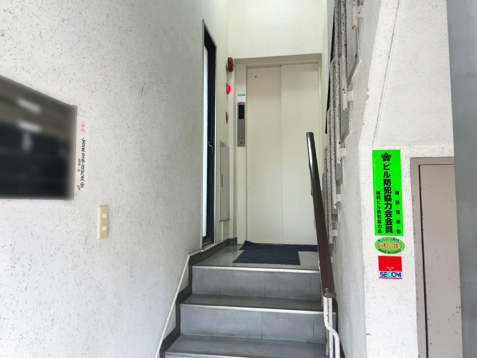 エレベーター