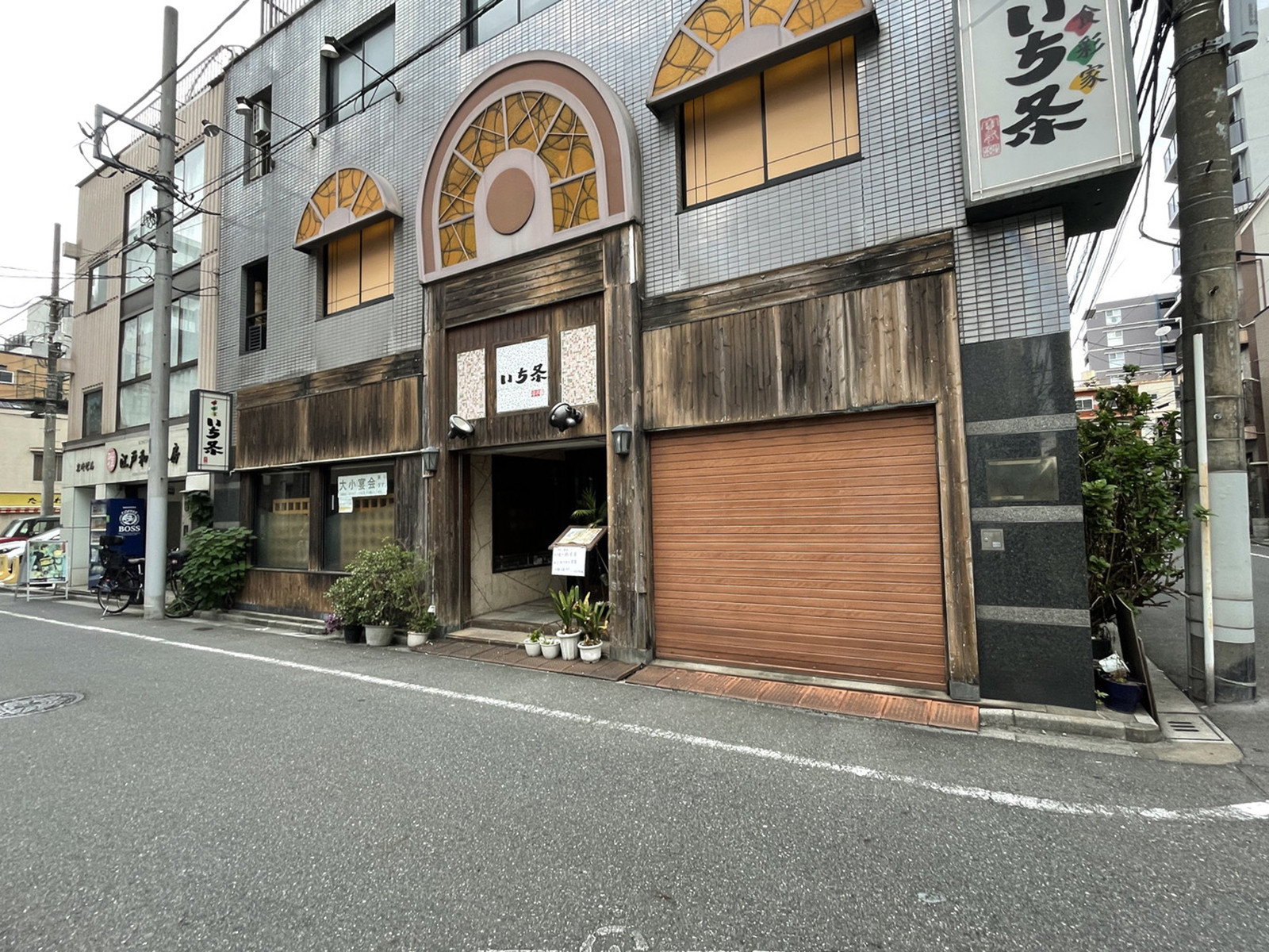1階の様子