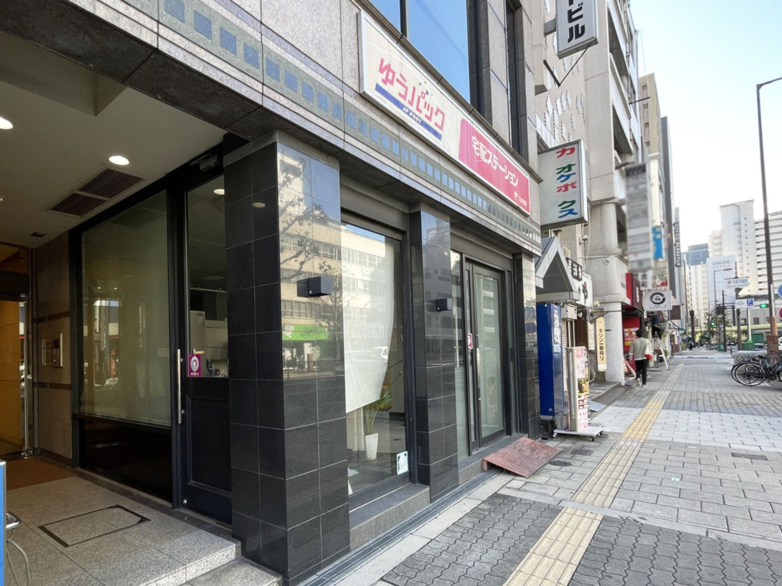 1階のテナント