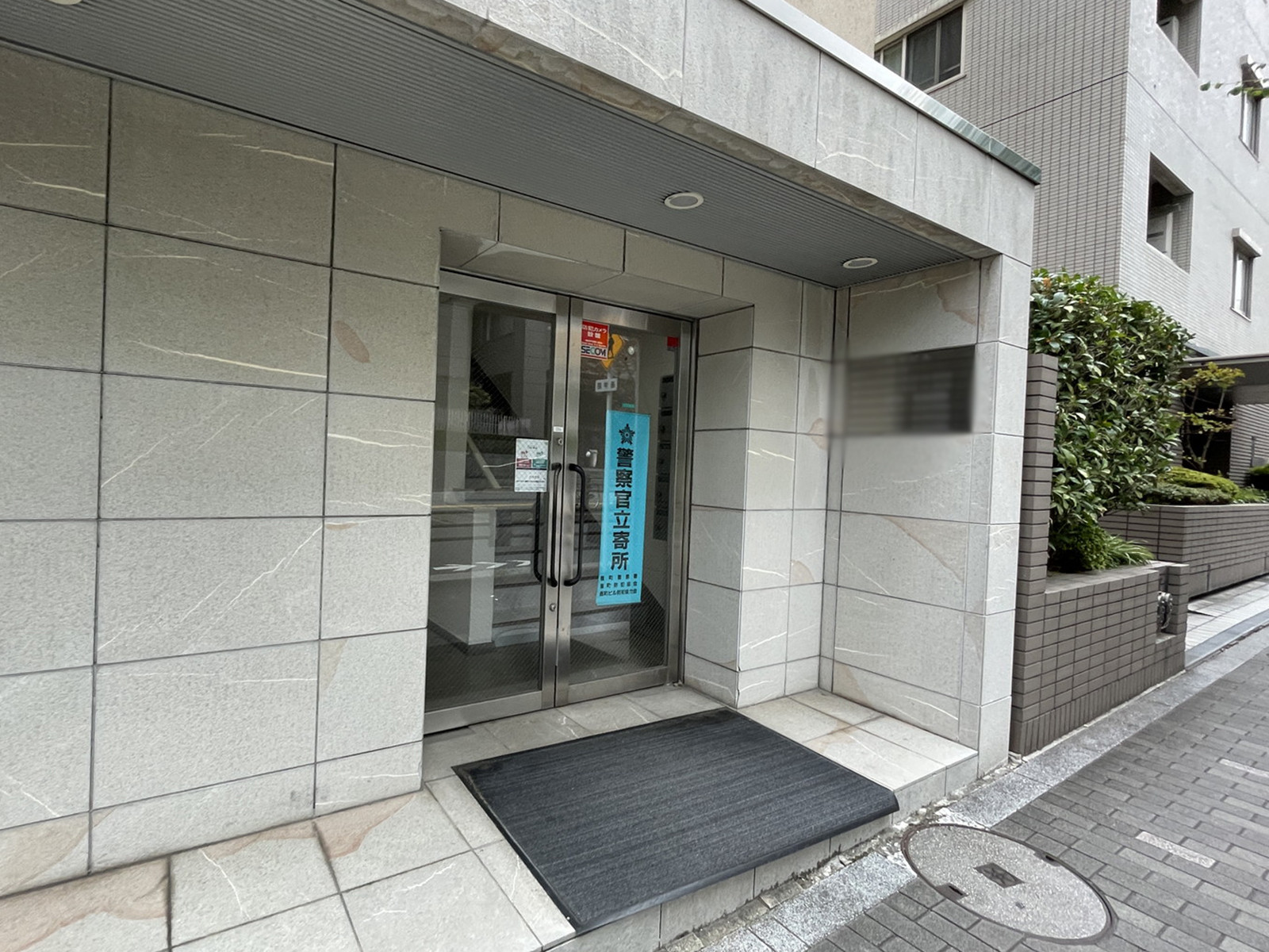 オフィスビル出入口