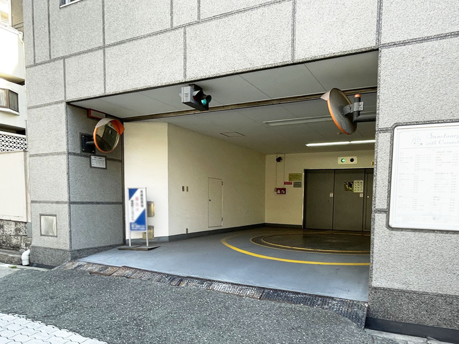 駐車場