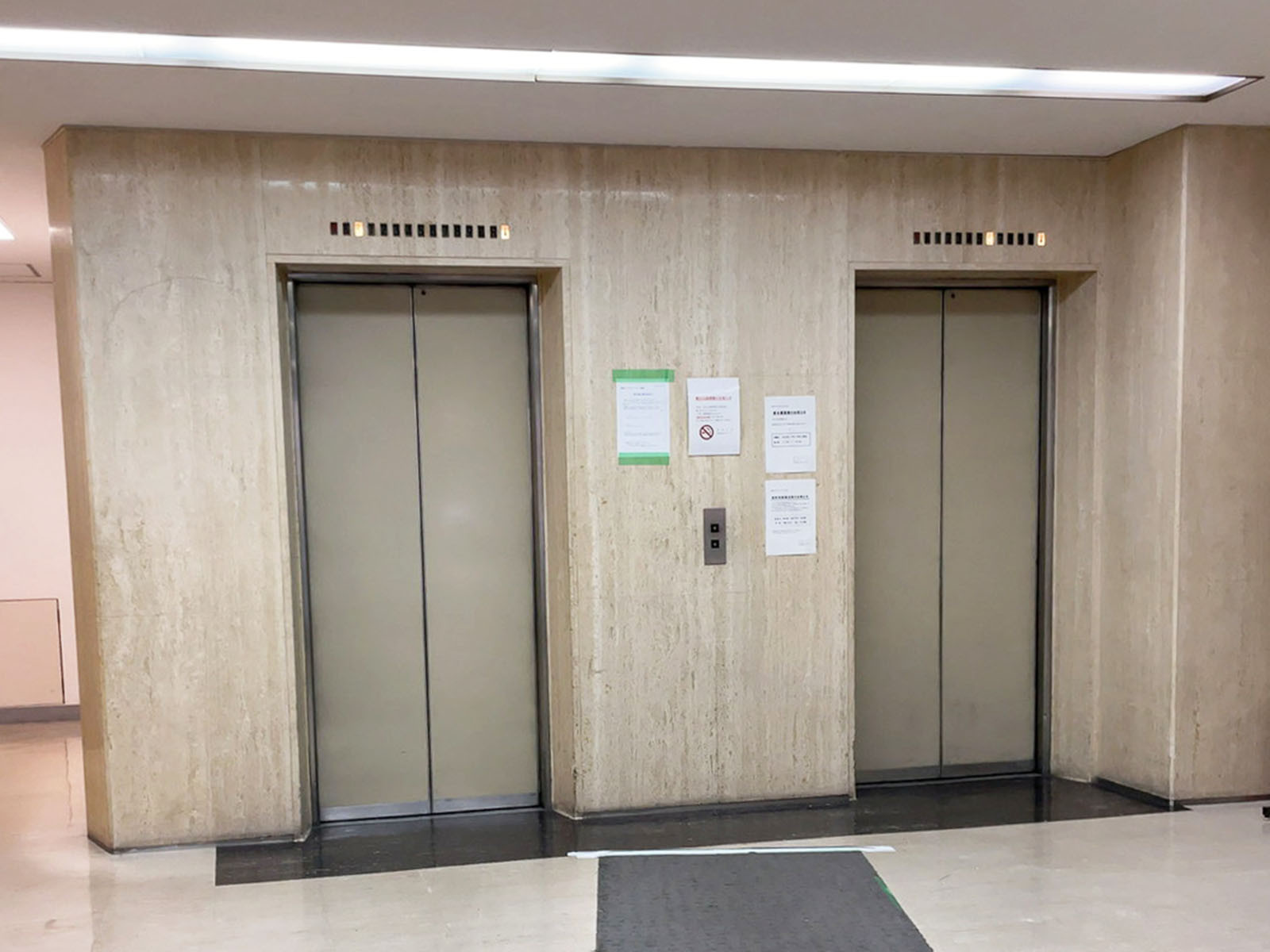 エレベーター(2基)