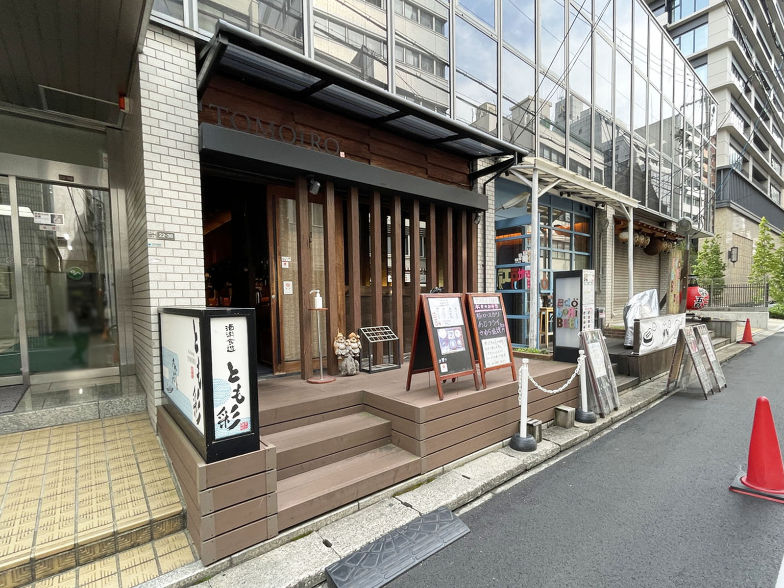 1階のテナント