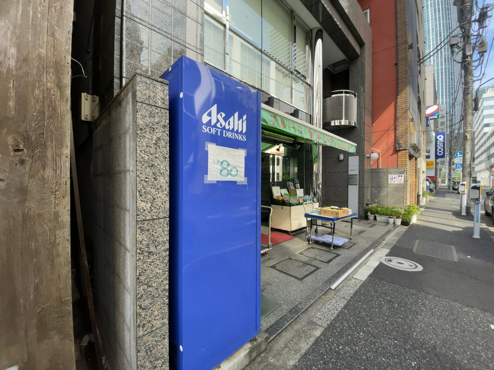 1階の様子