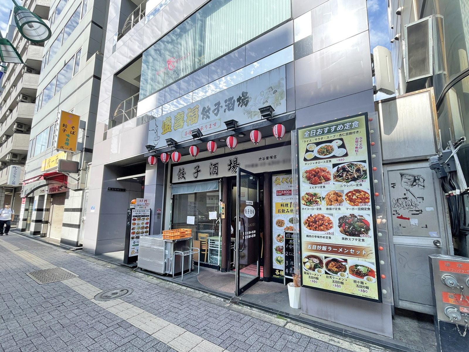 1階の様子
