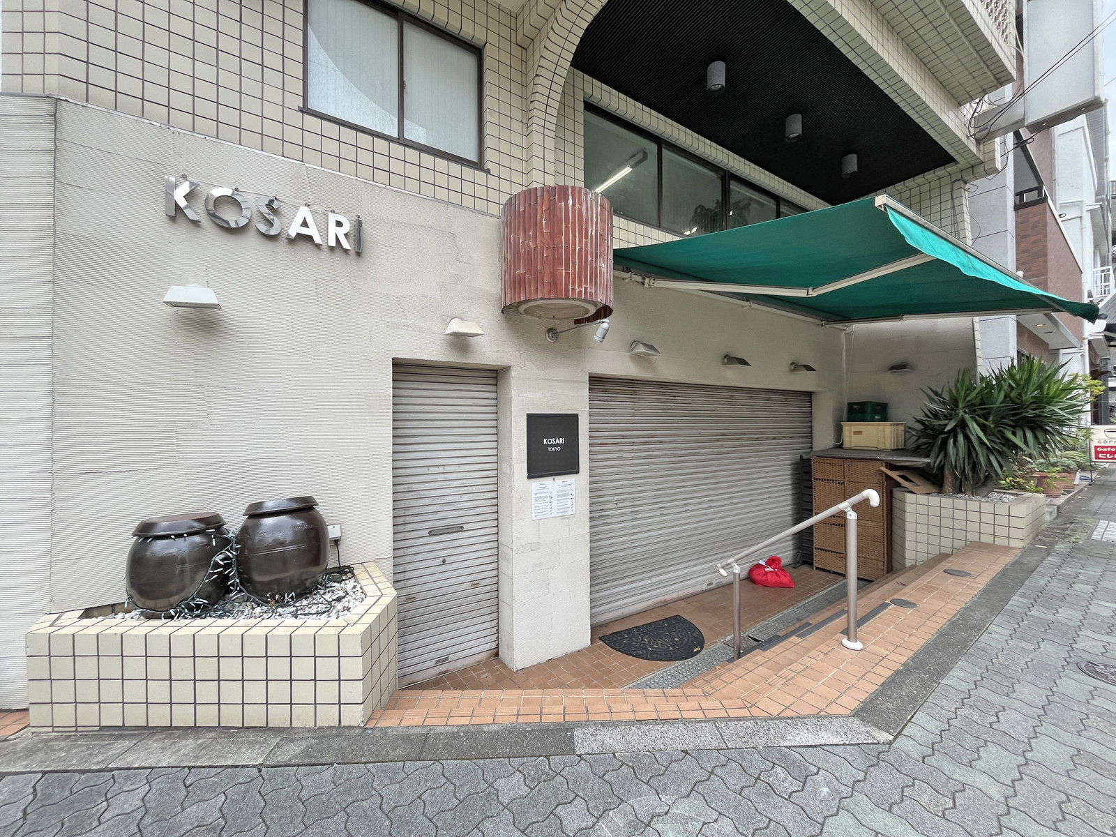 1階の飲食店