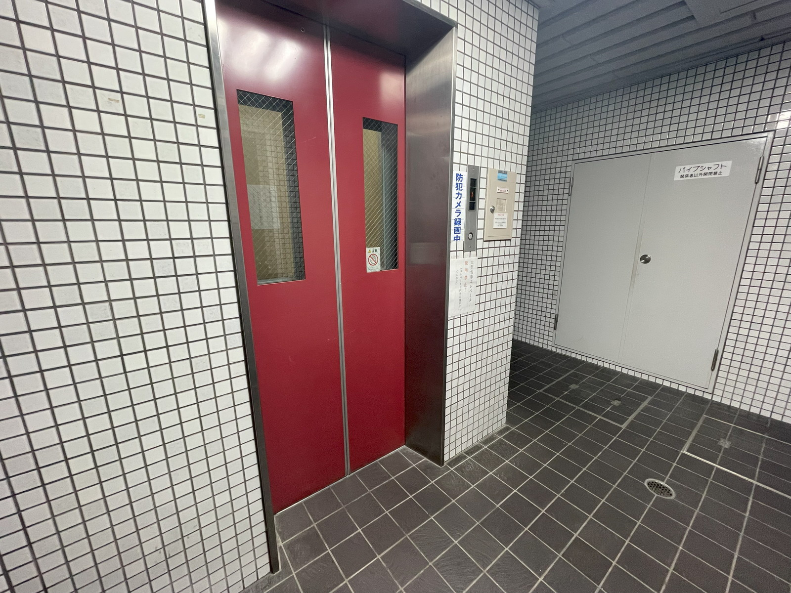 エレベーター