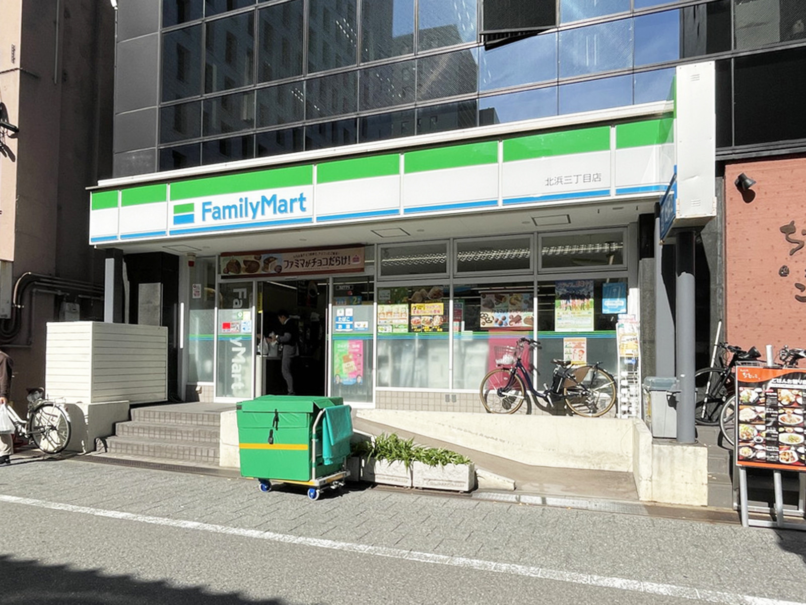 1階のファミリーマート 北浜三丁目店