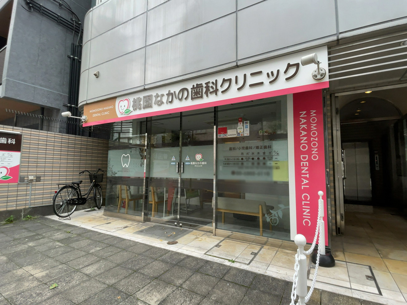 1階のテナント