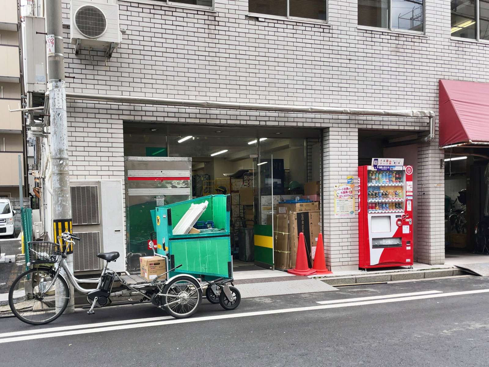 1階のテナント