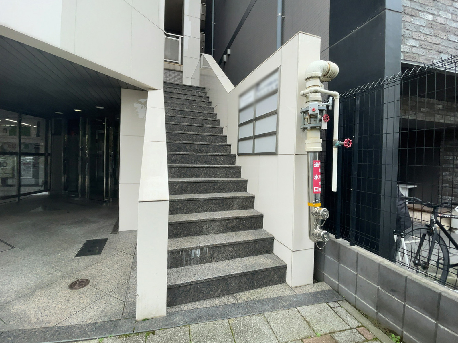階段