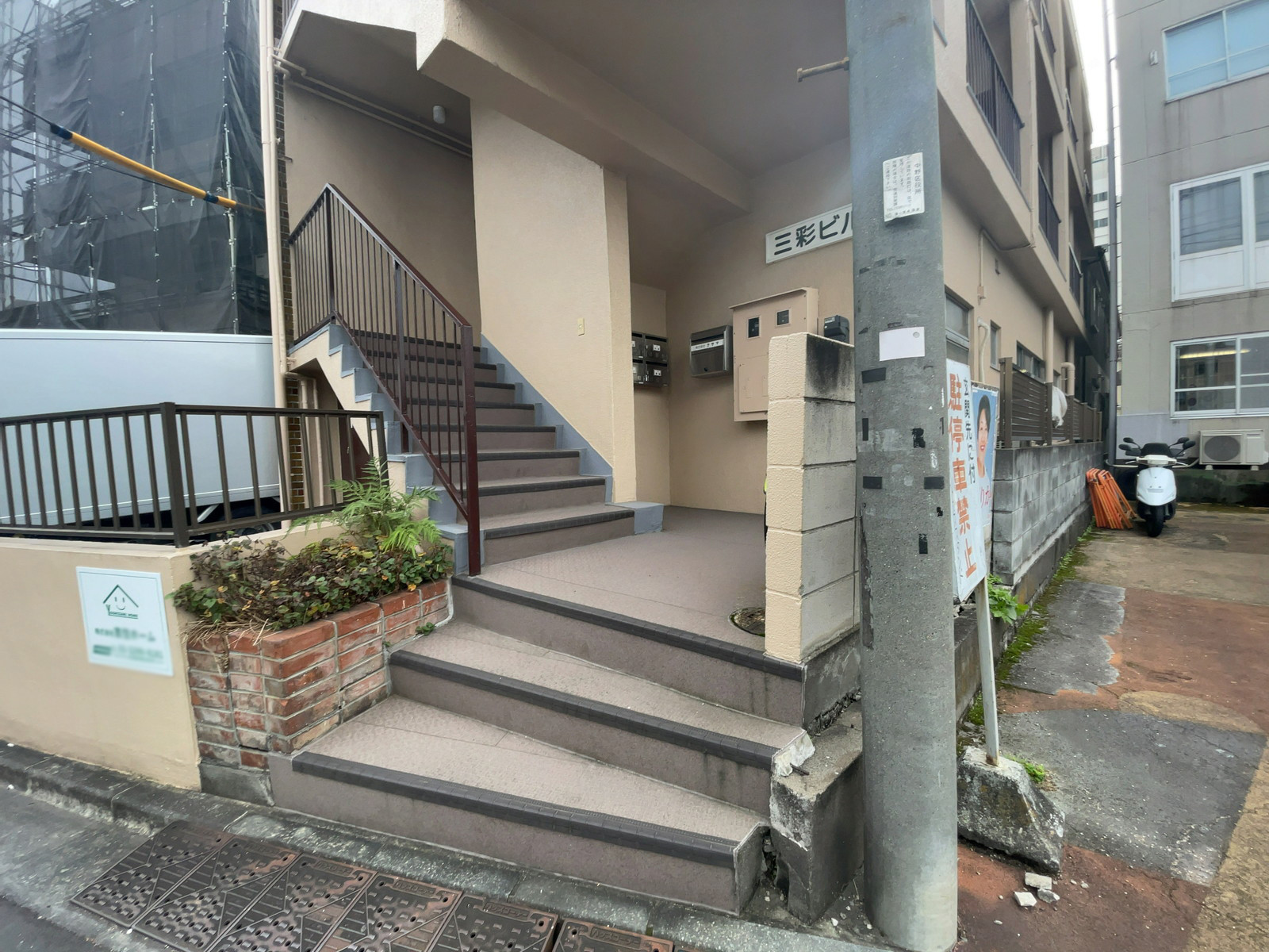 物件出入口