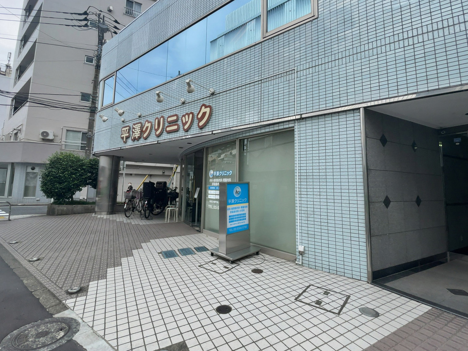 1階のテナント