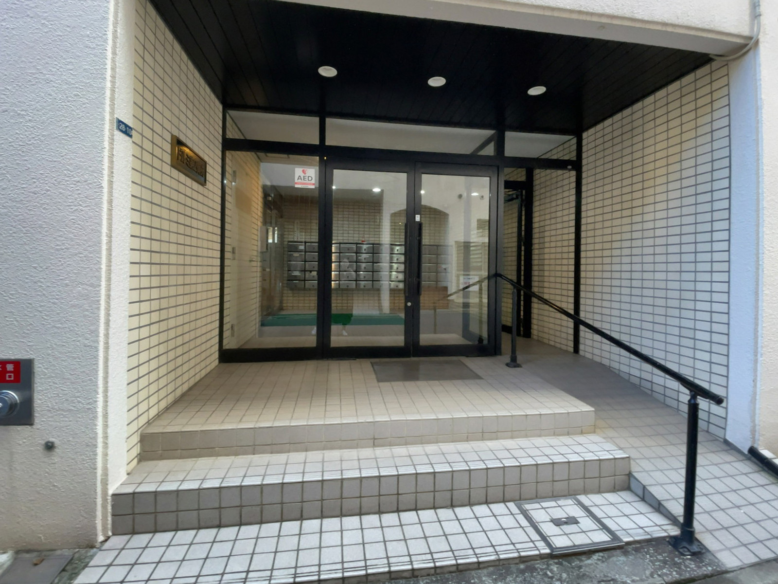 物件出入り口