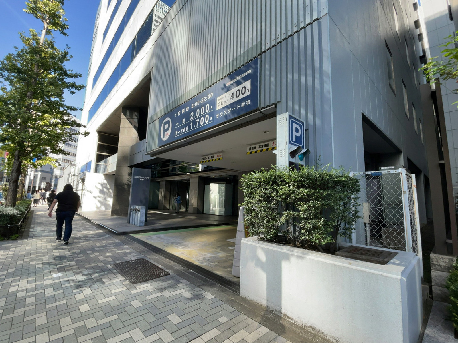 1階の様子