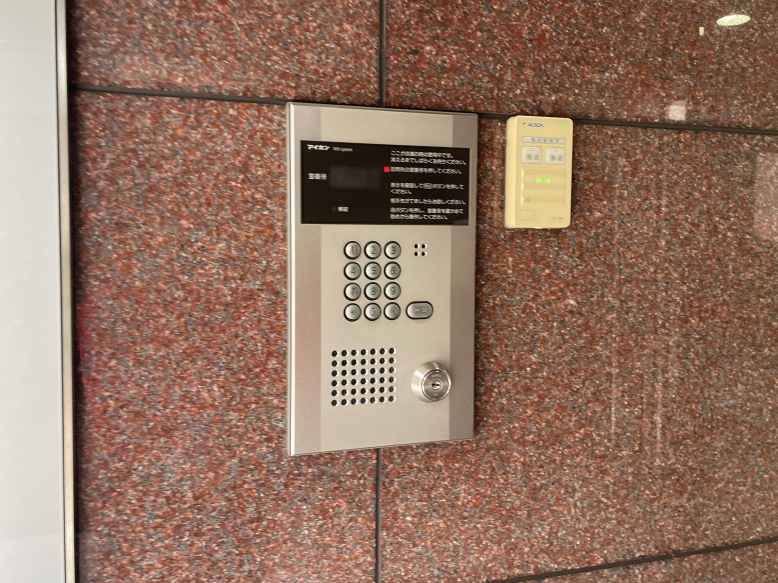 インターホン