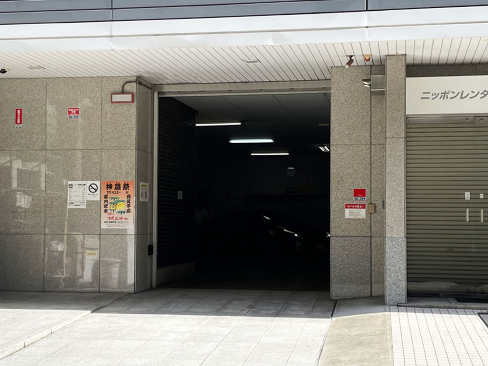 駐車場