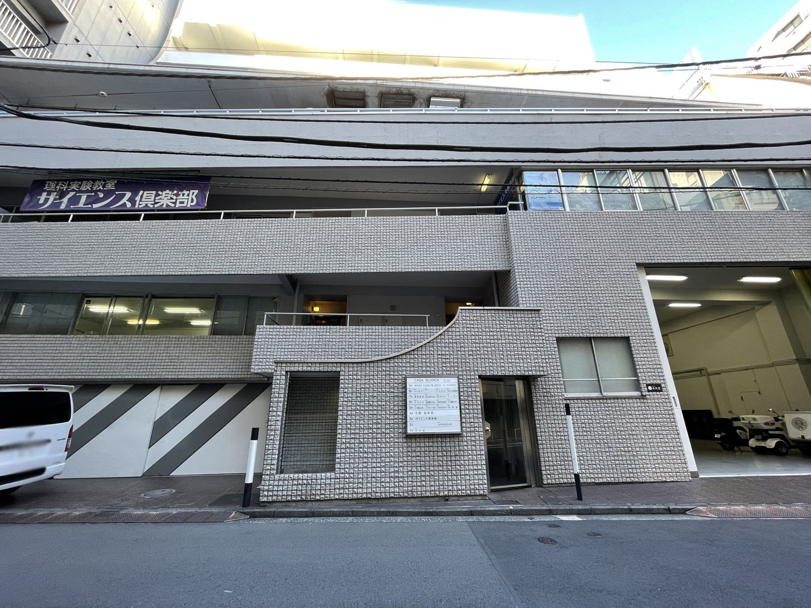 1階の様子