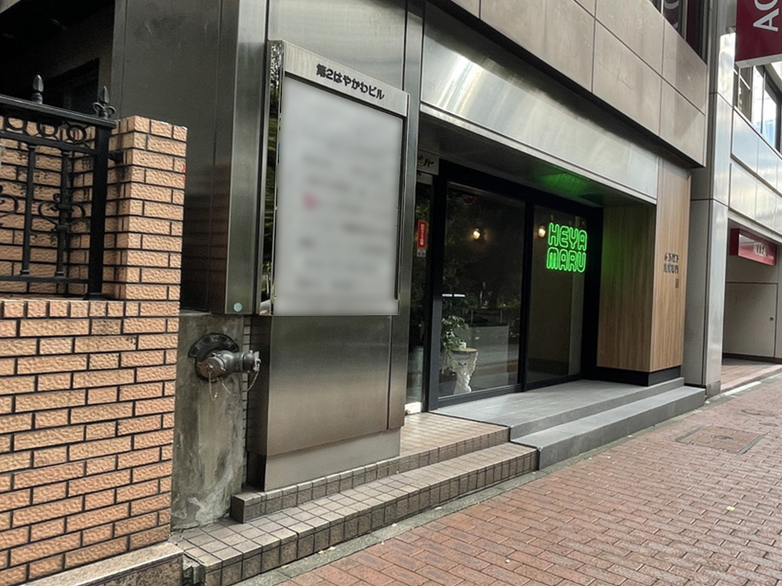 1階の様子