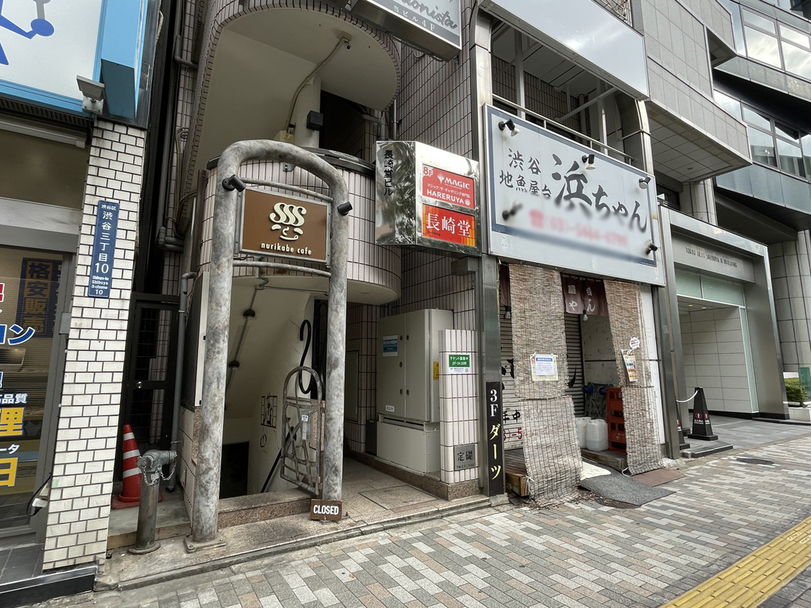 1階の様子