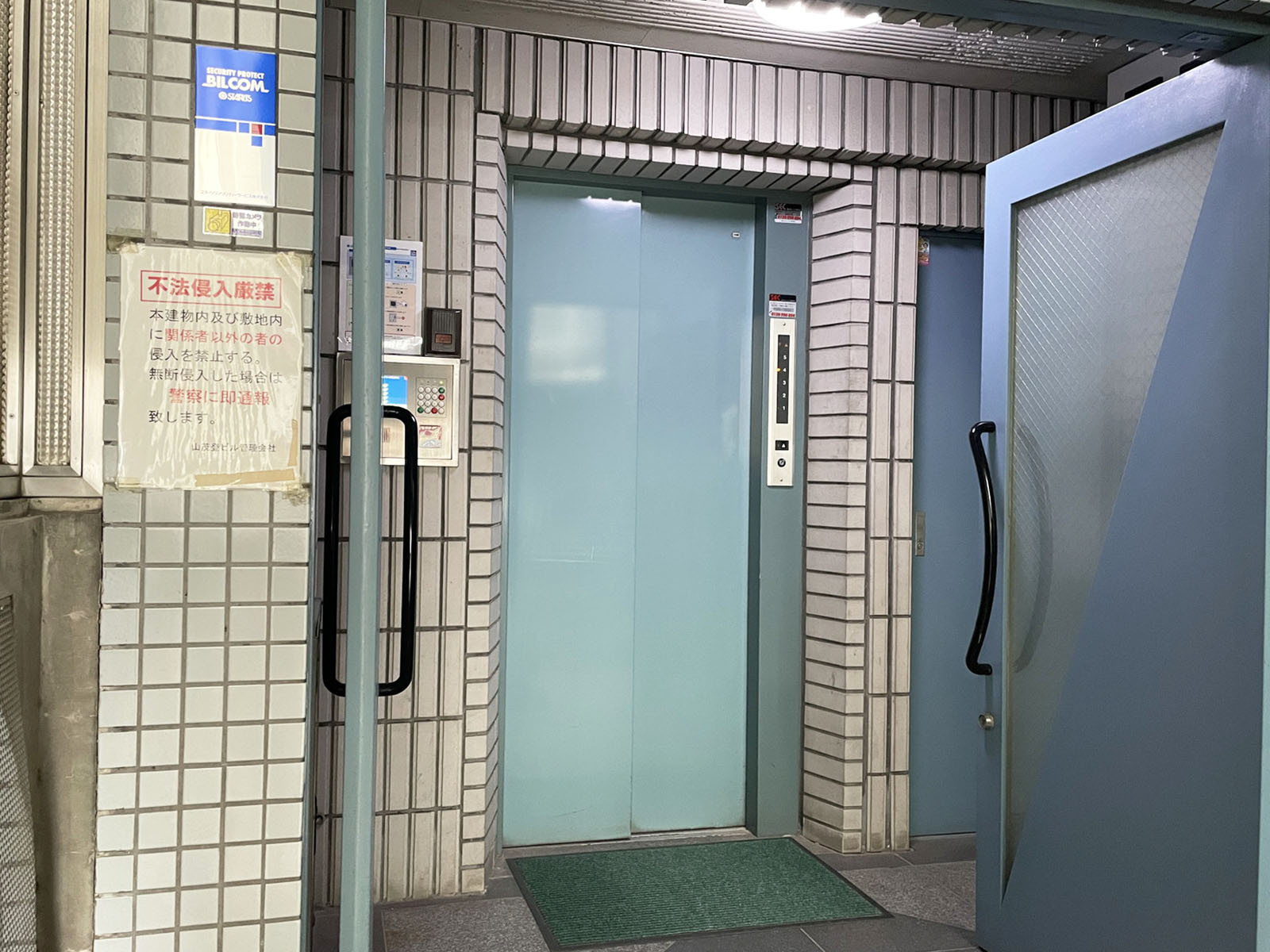 エレベーター
