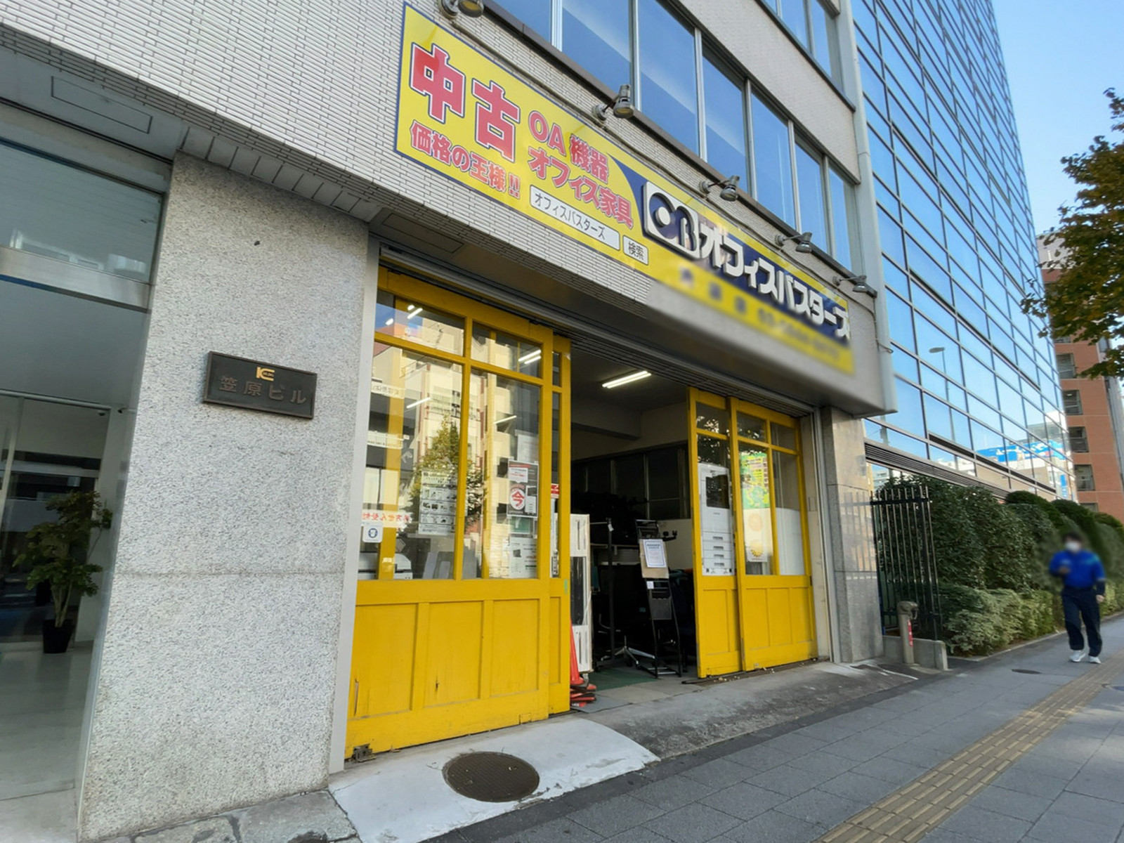 1階のテナント