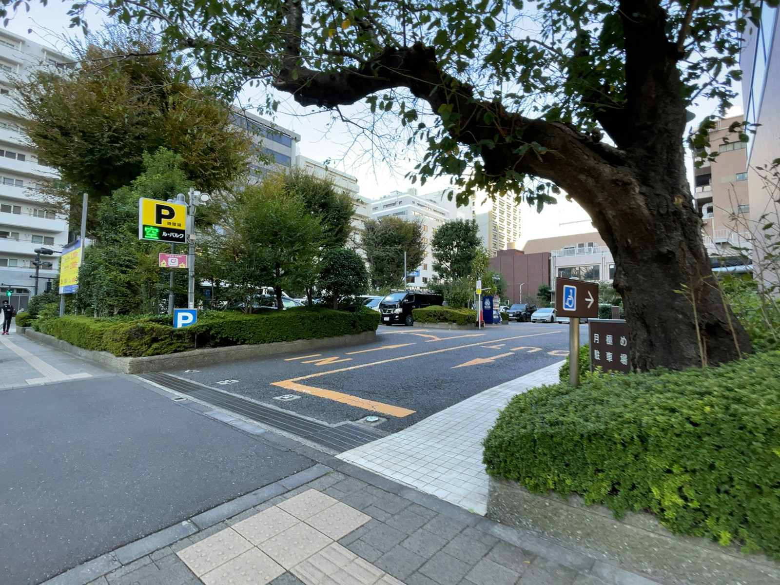 駐車場