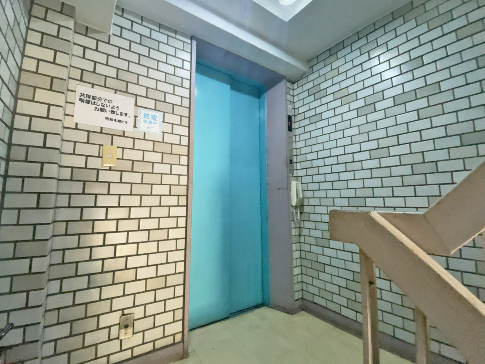 エレベーター