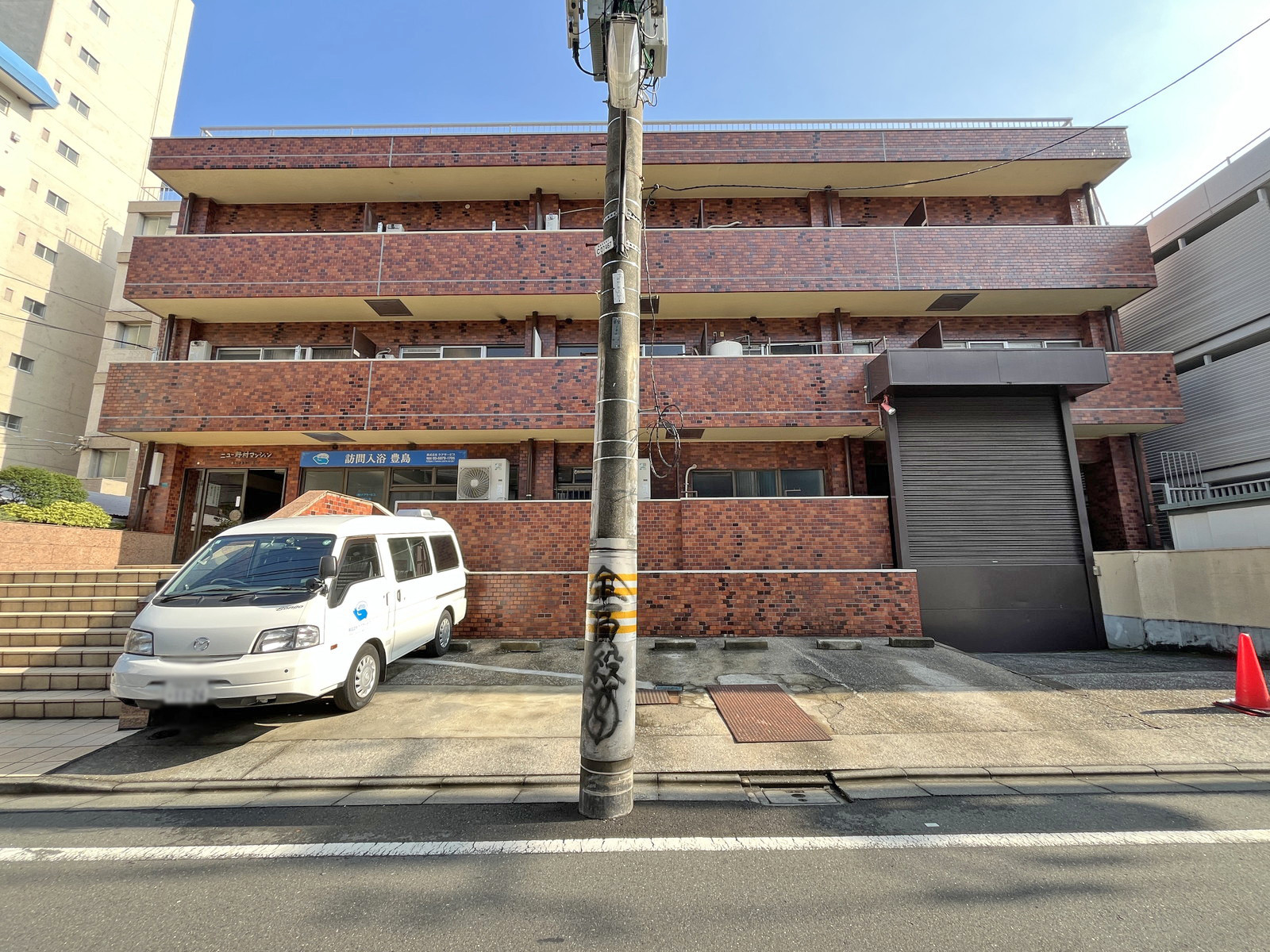 横長の外観