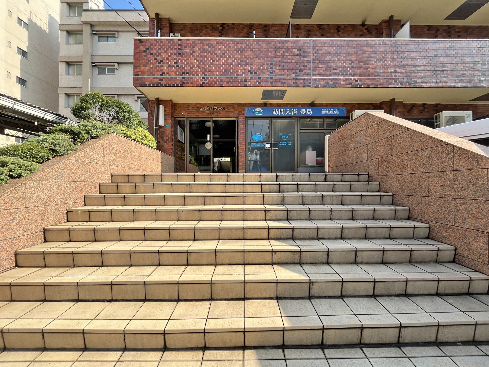 建物出入口