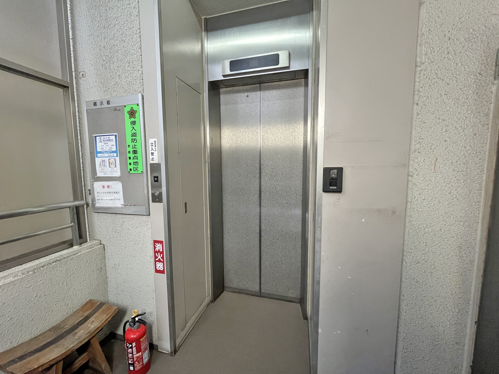 エレベーター