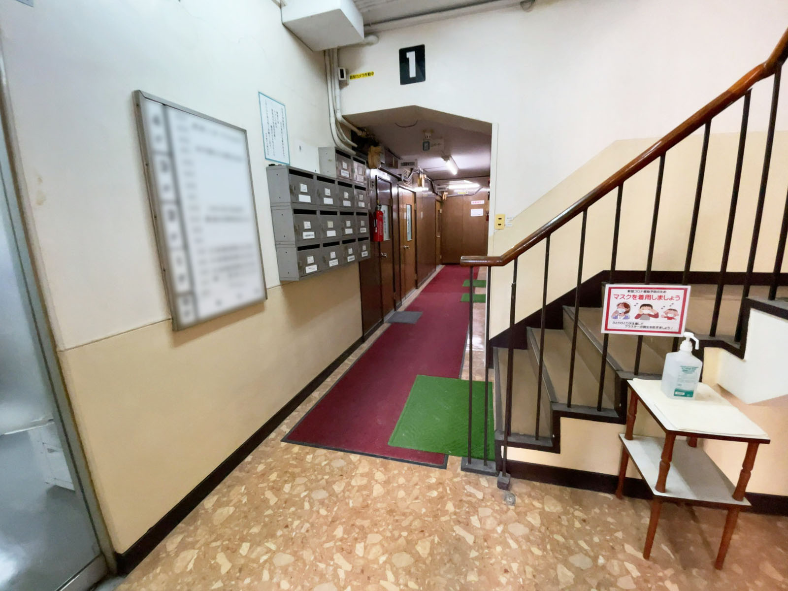 エントランス