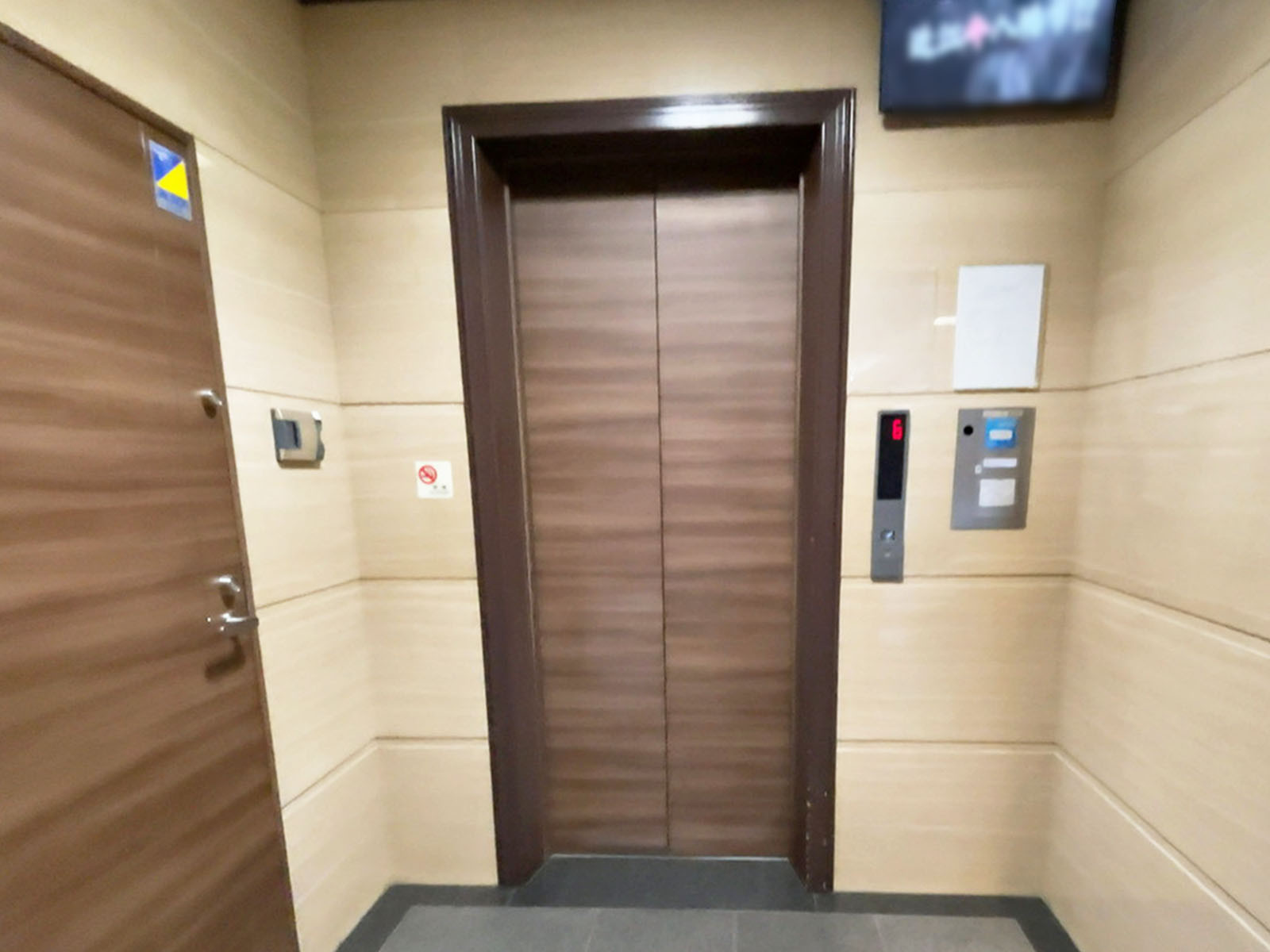エレベーター(1基)