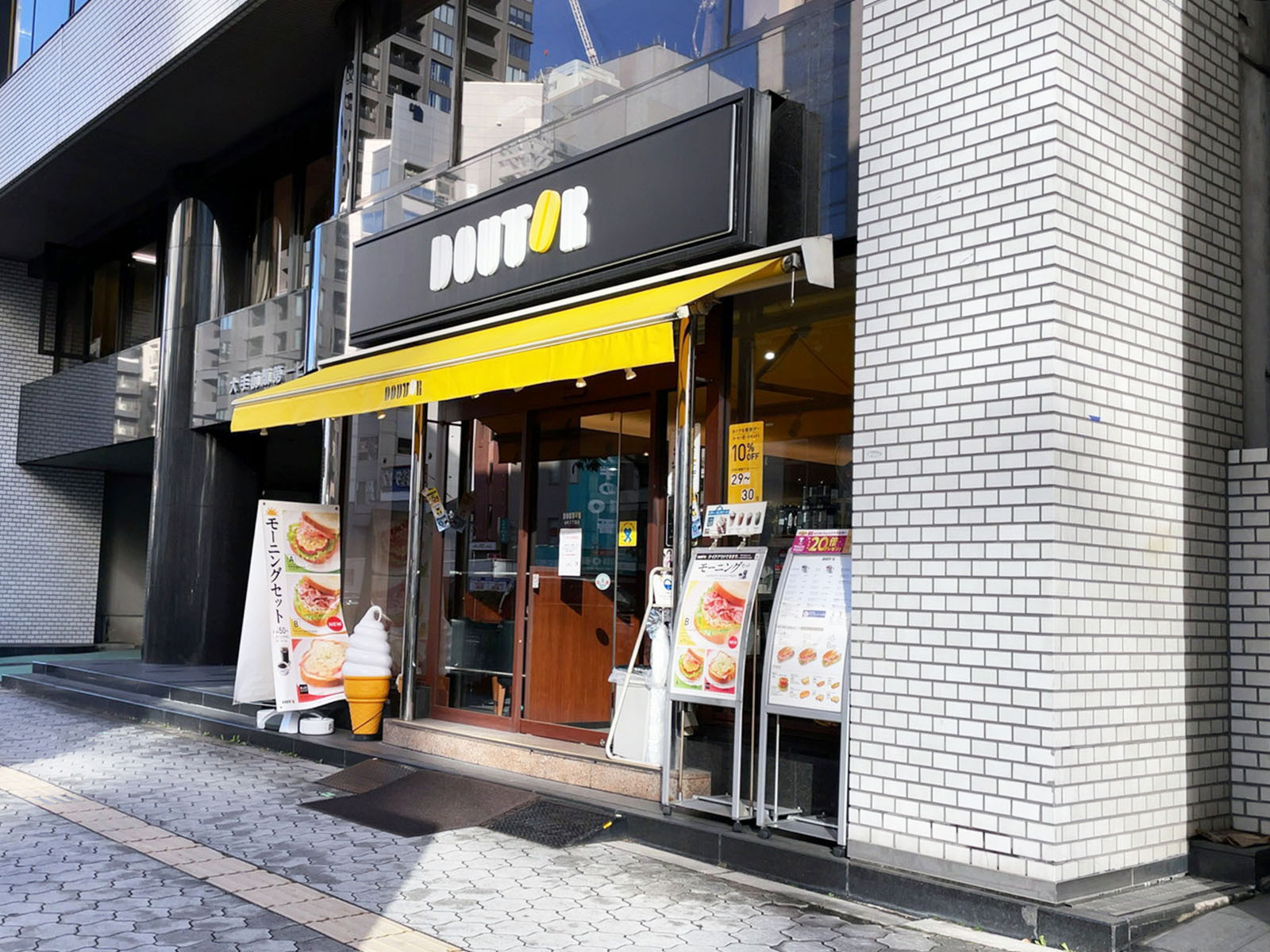 1階のドトールコーヒーショップ 谷町2丁目店