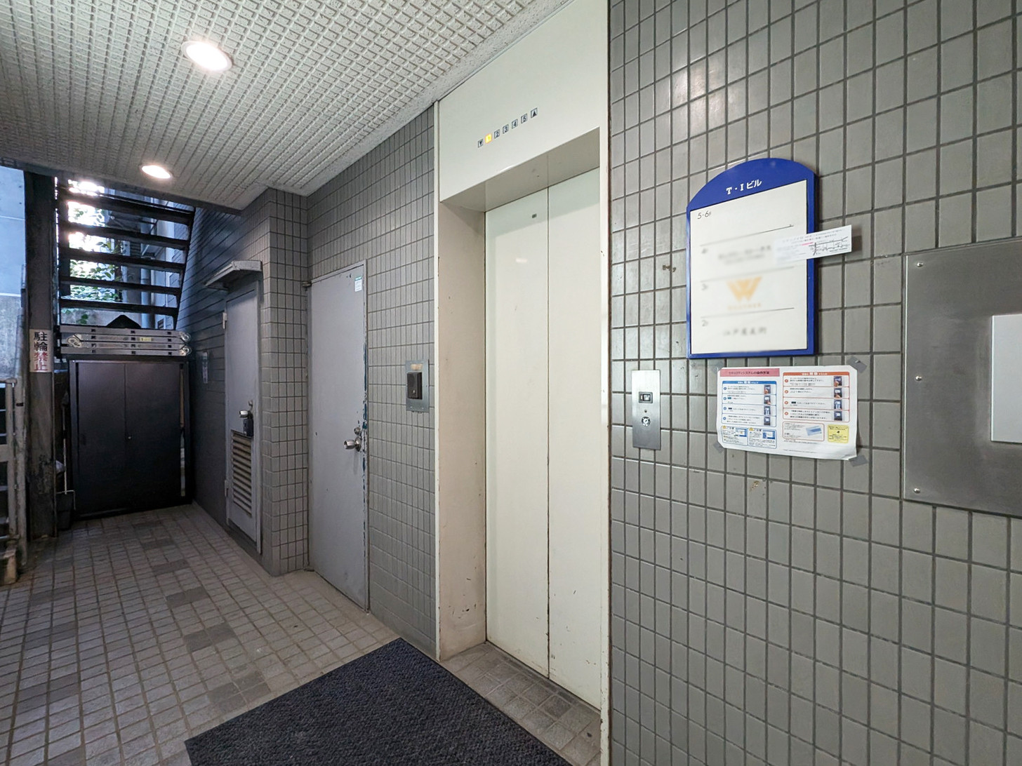 エレベーター
