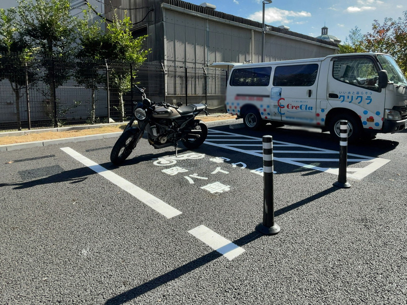 バイク置き場