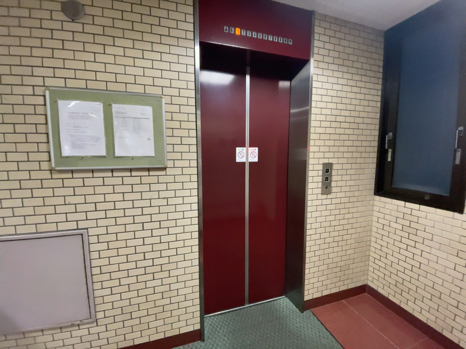 エレベーター