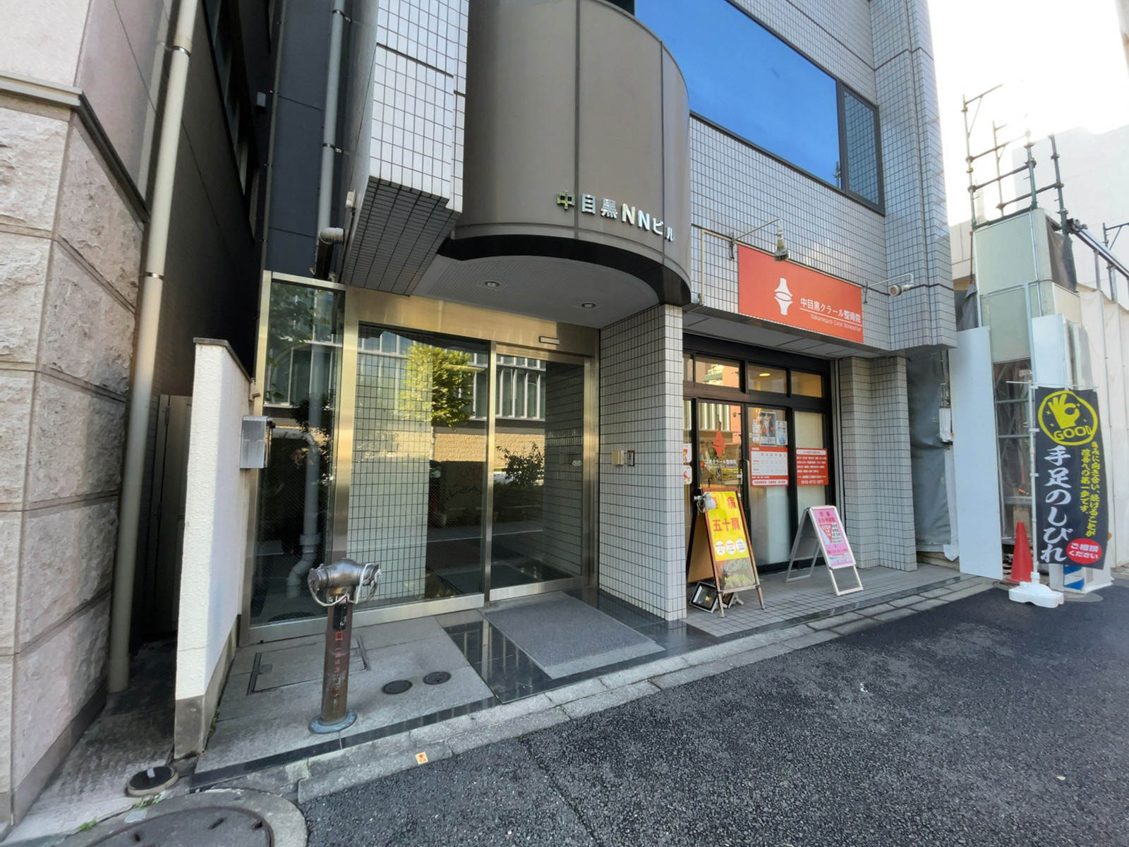 1階の様子