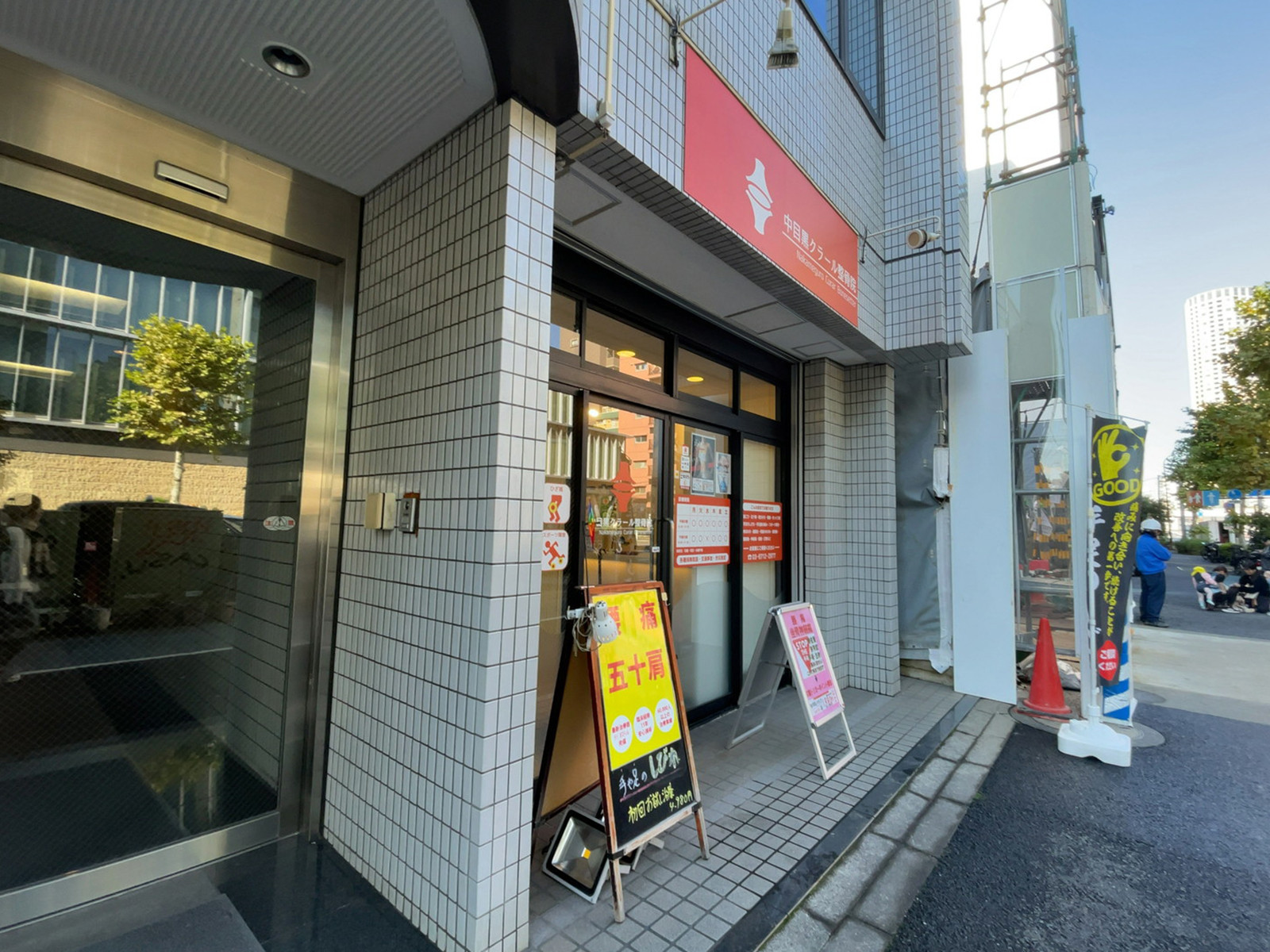 1階のテナント