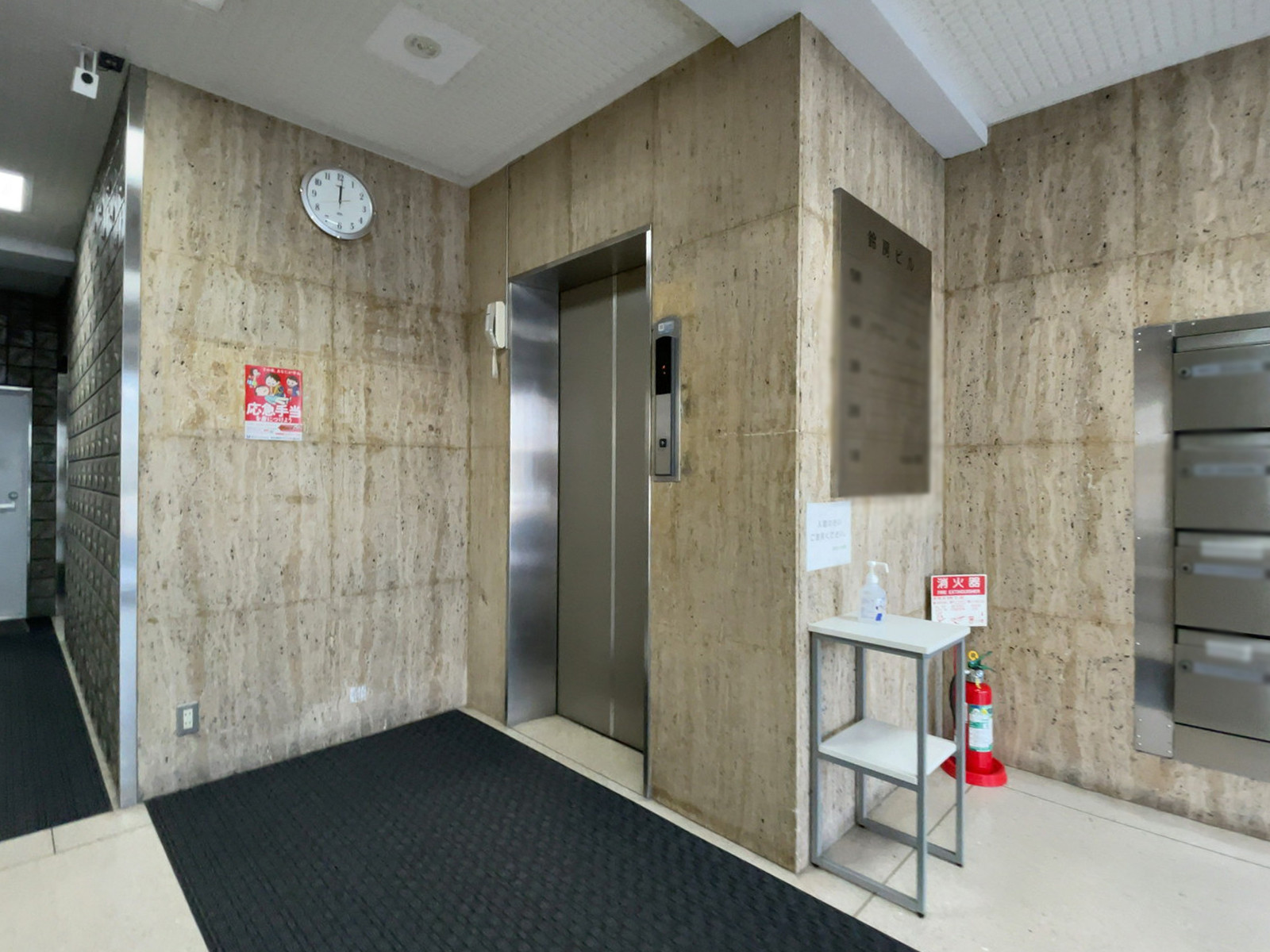 エレベーター(1基)