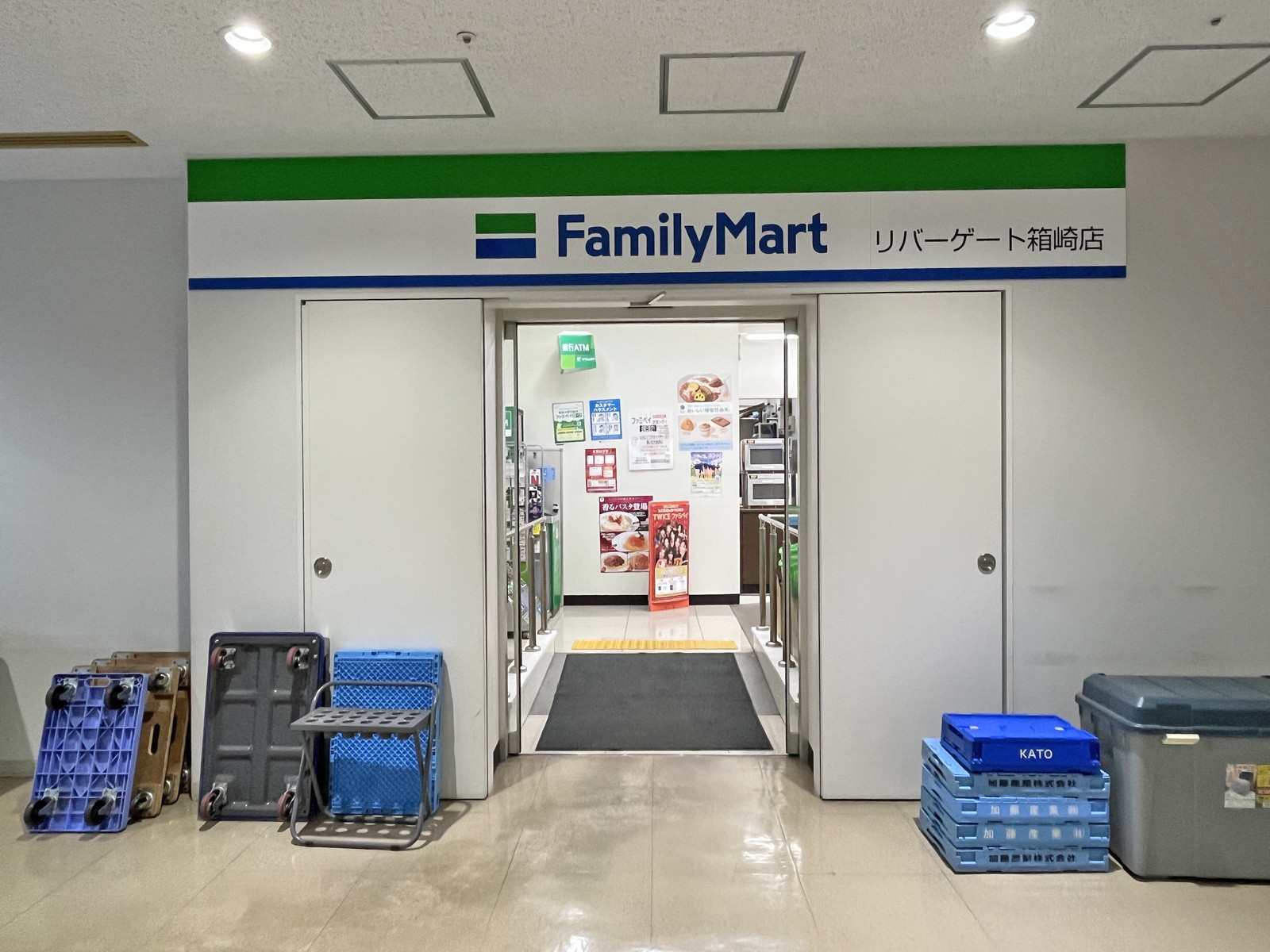 1階のファミリーマート