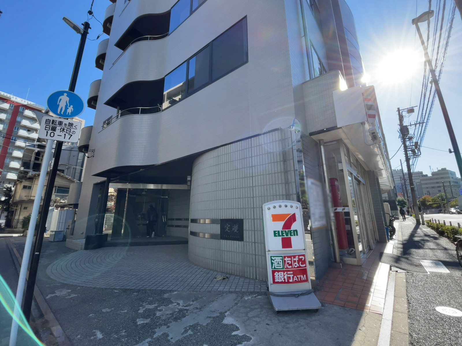 1階の様子