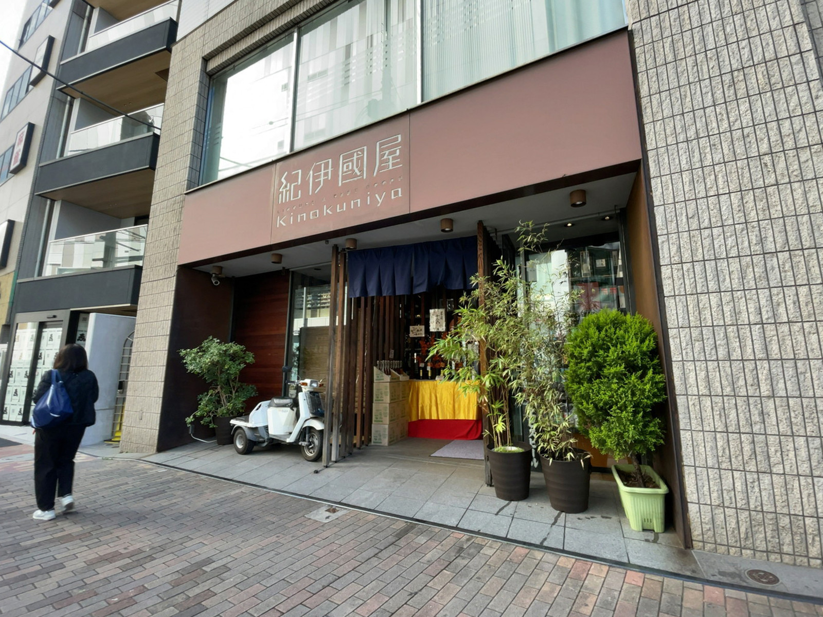 1階のテナント