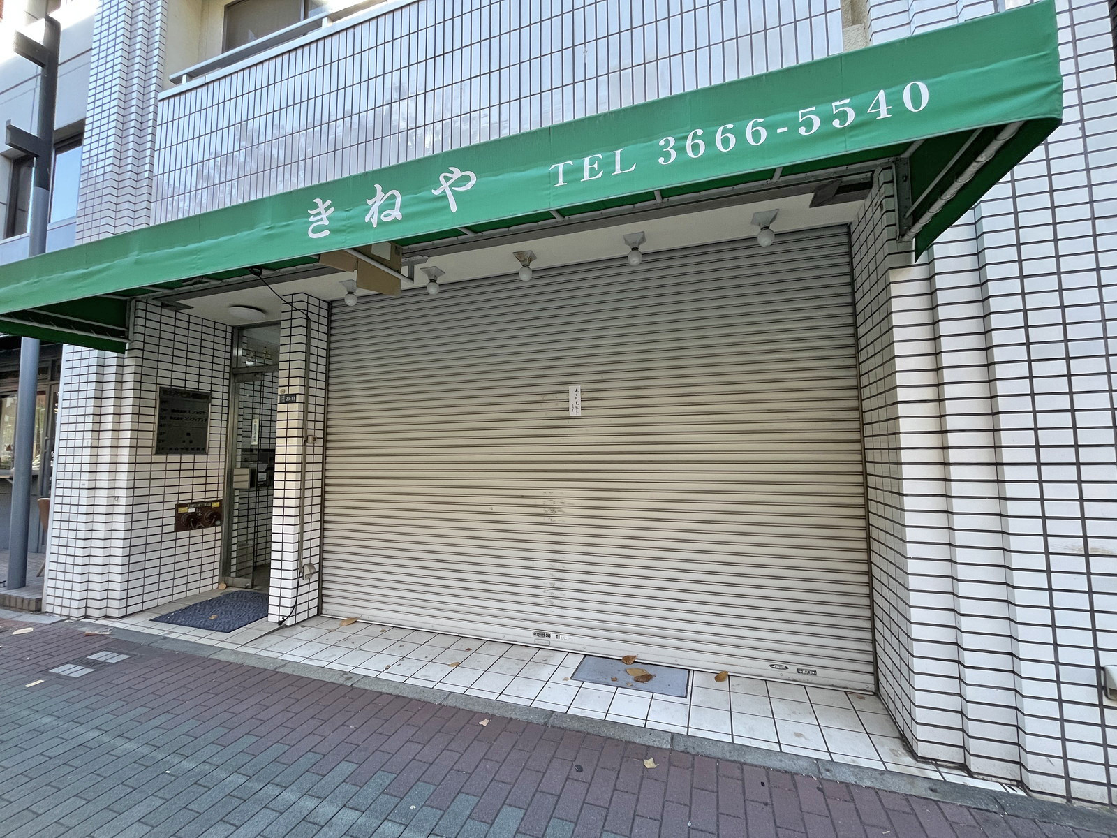 1階テナントの様子