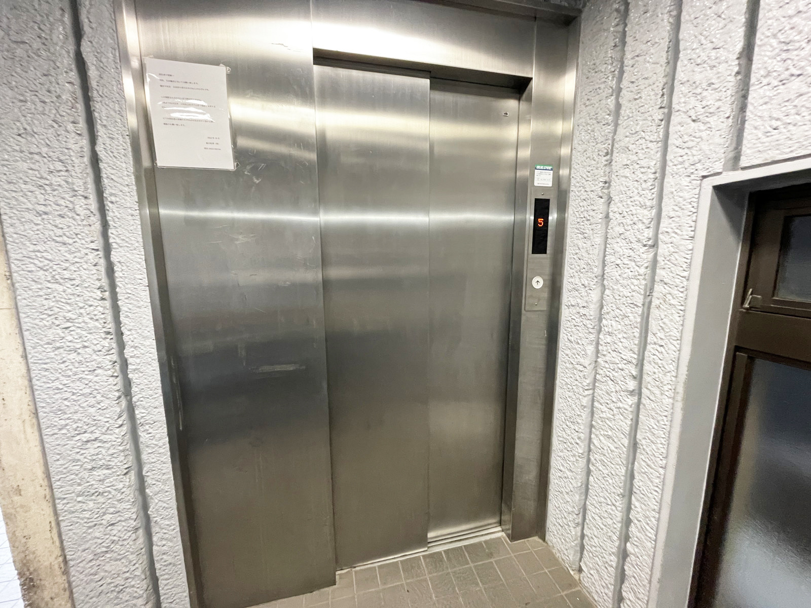 エレベーター