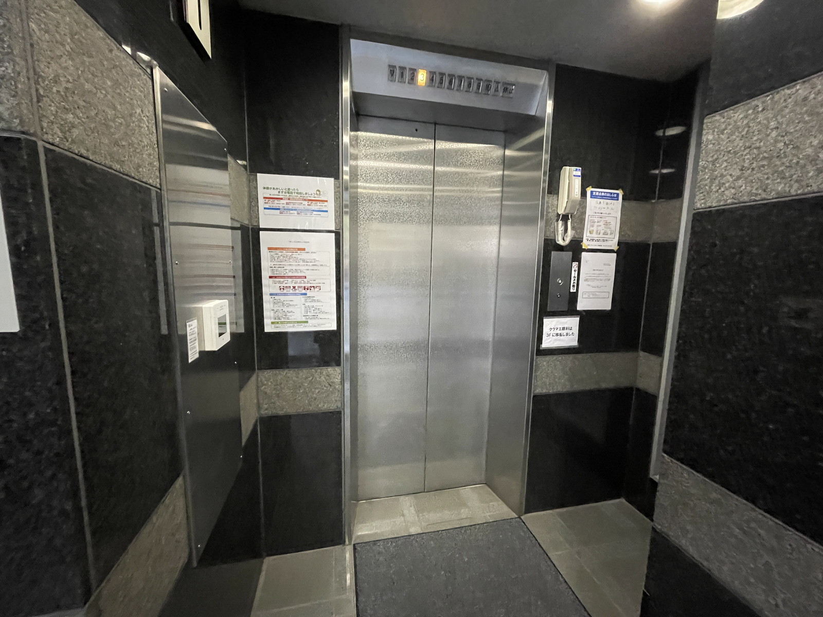 エレベーター(1基)